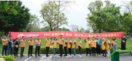 可通月報丨匠心可通，讓服務(wù)更進(jìn)一步